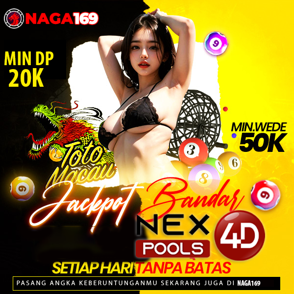 NAGA169 